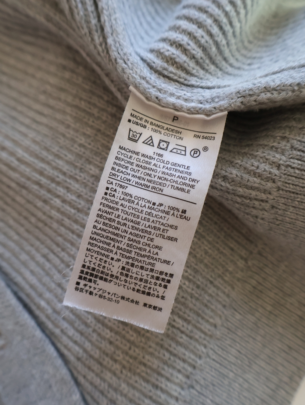 100% Cotton Knit Cardigan - Picture 8 of 8